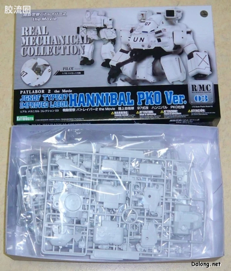 寿屋综合拼装模型系列 机动警察 ハンニバル（PKO仕様） - 图片